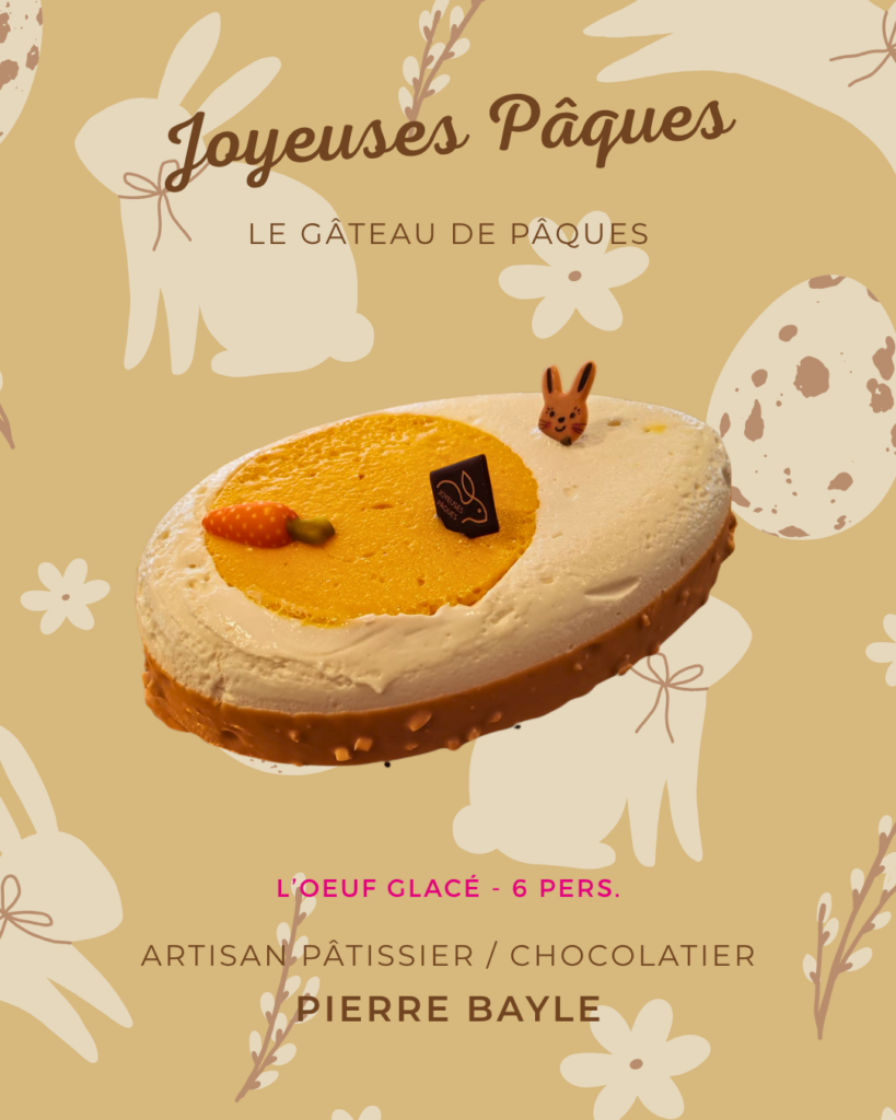 Le Coquexotique - Pierre Bayle Artisan